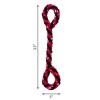 Brinquedo Kong Signature Rope Double Tug (SKT12E)